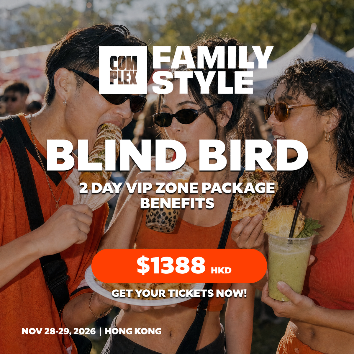 Family Style Food Fest 香港 2026 | 盲鳥 2 日 VIP 專區套票